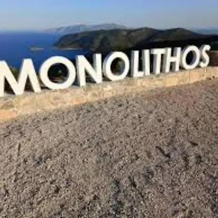 Steve & Helen's Monolithos, Rhodes *