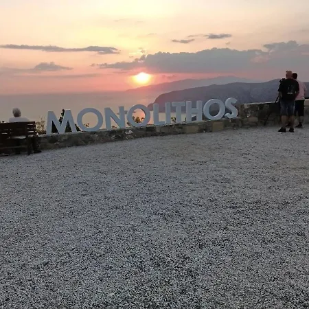 Steve & Helen's Monolithos, Rhodes Monolithos (Rhodes)
